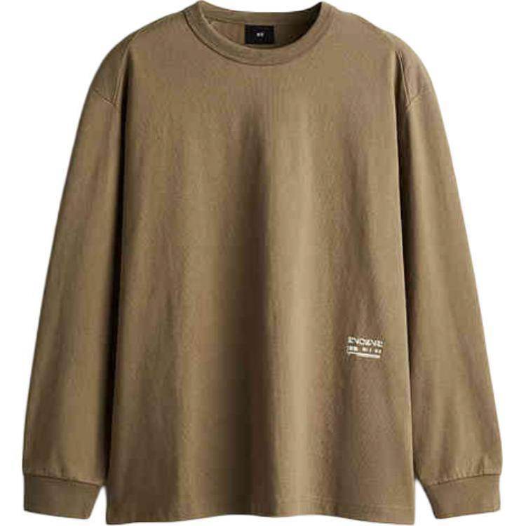 Футболка мужская H&M - Boxette Shop